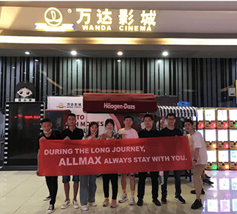 Allmax电影日