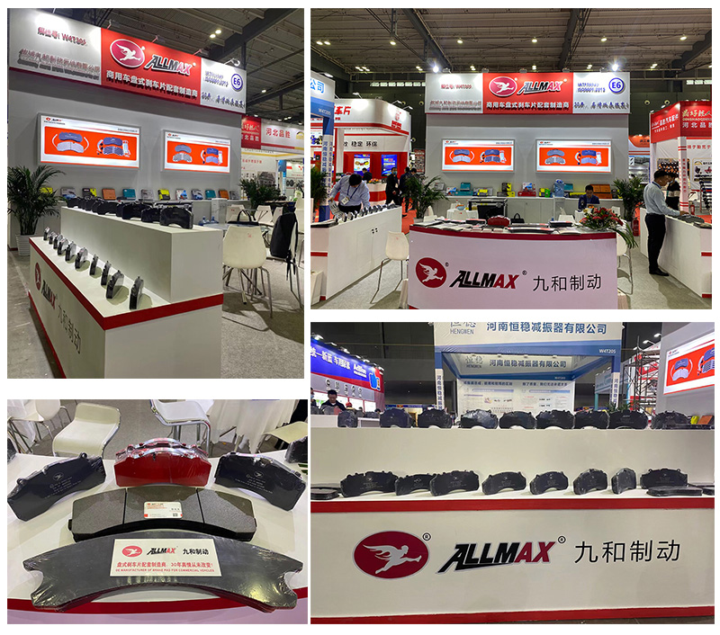 China Changsha City Auto Parts Show 2021(图1)